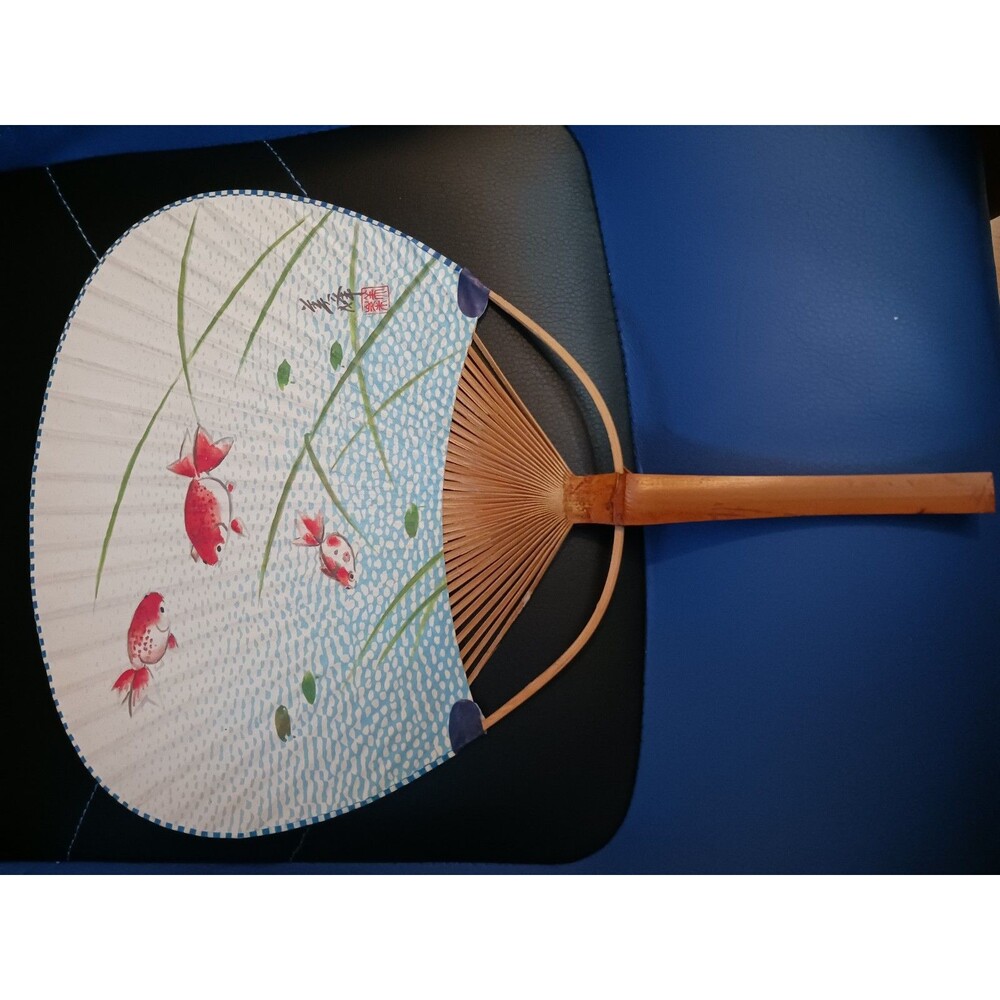 Koi Fish, From Japan Mino Japanese Paper Uchiwa Paper Fan.